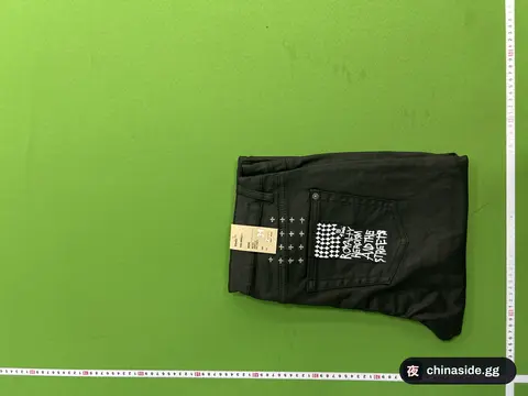 Amiri Jeans