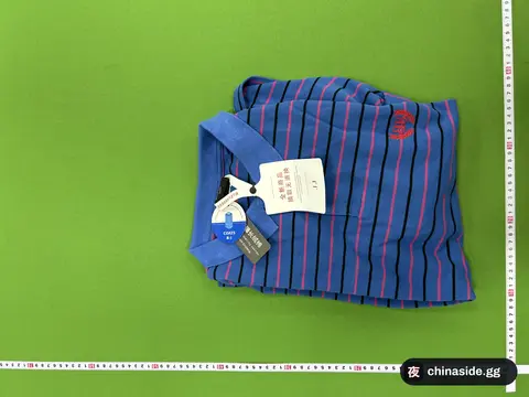 Wheat Ear Blue Stripe Polo Shirt