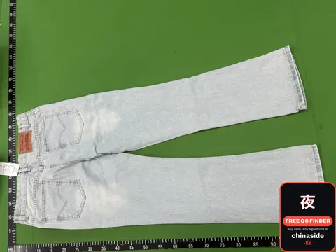 Light Wash Jeans