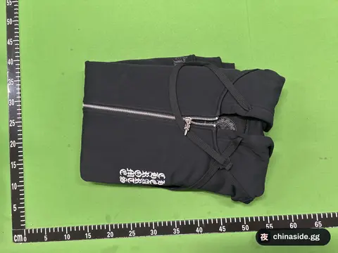 Zip-Up Hoodie