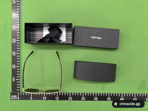 Trendy Versatile Square Sunglasses