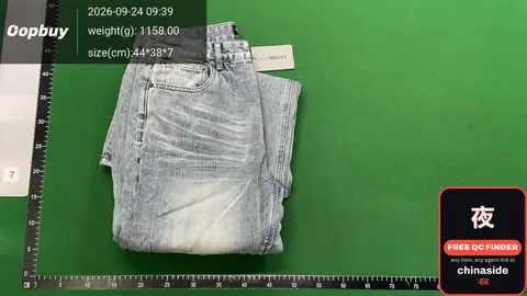 BLSJ Jeans