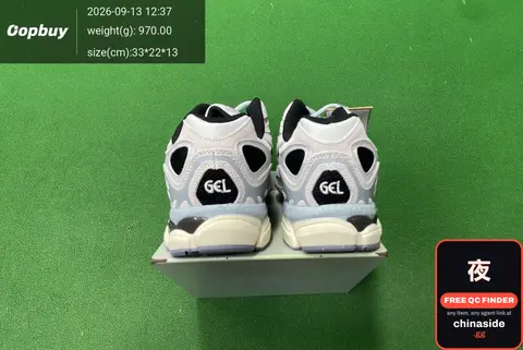 Gel Sneakers