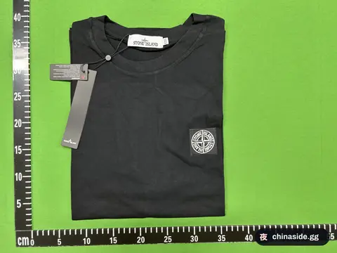 Stone Solid Color Embroidery T-Shirt