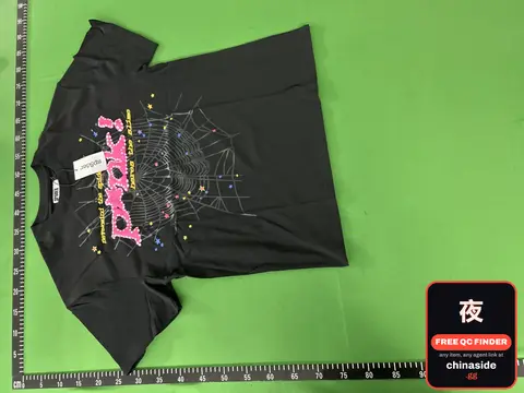 ZZ Short Sleeve Shirt