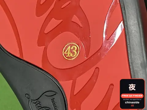 Red Sneaker