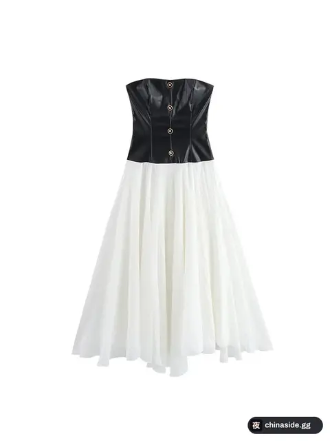 Zara Dress
