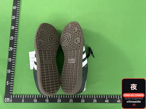 Adidas Samba Sneakers