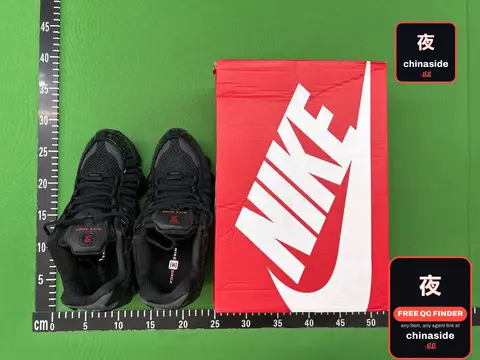 Air Cushion Sneakers