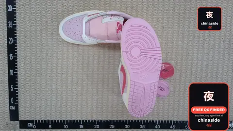 Nike Air Force 1 Low