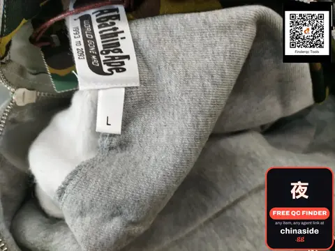 Nothing Joe Sweatshirt