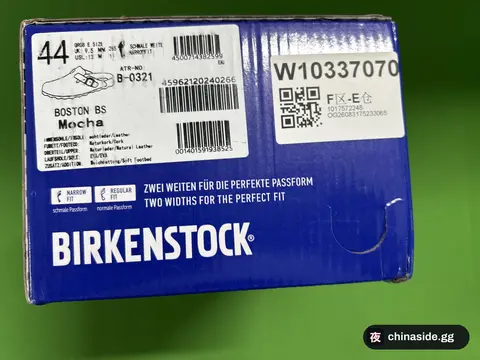 Birkenstock Style Cork Sandals