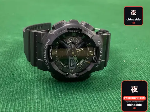 Casio GA110 Black Warrior Watch