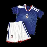 2026 FIFA World Cup Japan home Kids kit