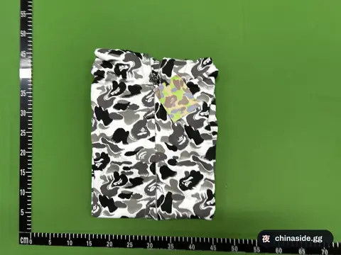 Camouflage Shorts