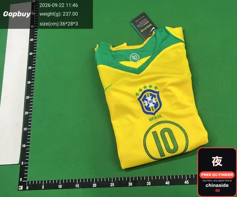 Brazil 10 Jersey