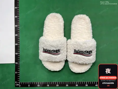 Balenciaga Slippers
