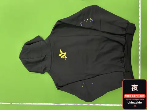 Spiderweb Print Fleece Hoodie Set