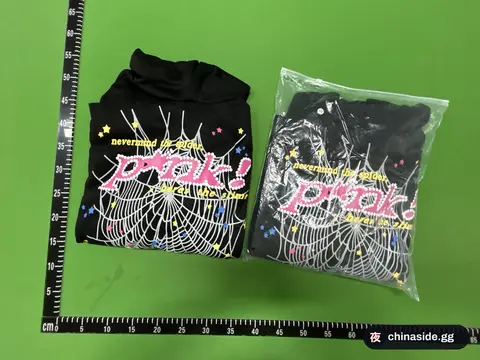 Spider Web Print Hoodie