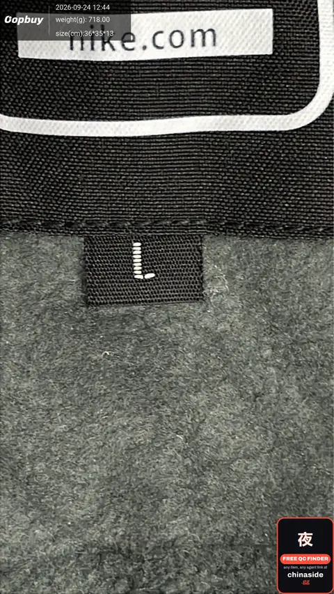 Nike Hoodie