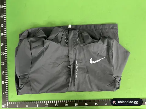 Assault Jacket