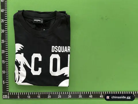 Men's Short-Sleeve T-Shirt