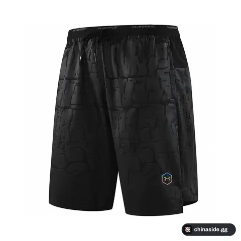 Under Armour Shorts 25+ colorways