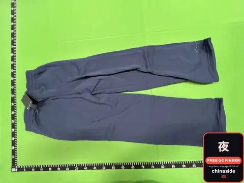 Embroidered Casual Sweatpants