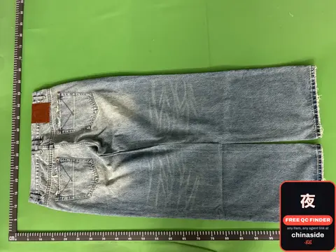 American Retro Ripped Jeans