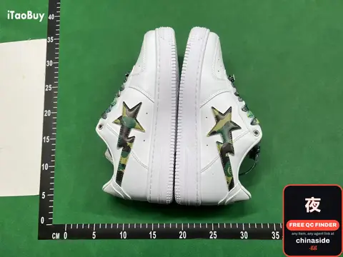 White Star Sneakers