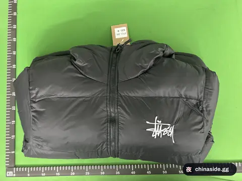 Stussy Puffer Jacket