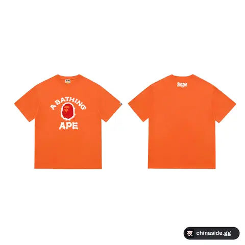 Bape Tee 40+ colorways