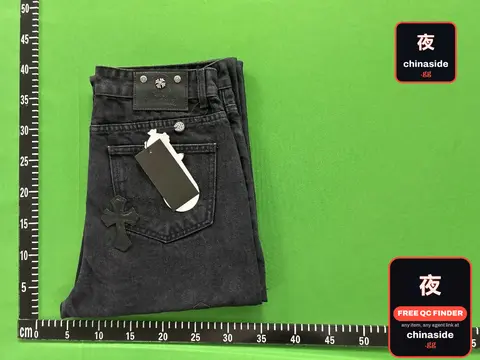 Crochet Jeans
