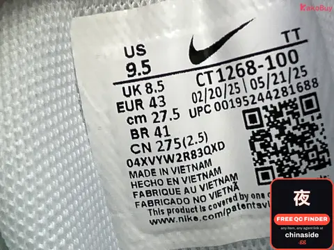 Nike Running Shoes