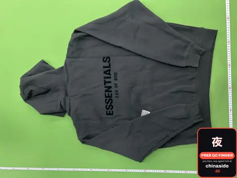 Essentials Hoodie