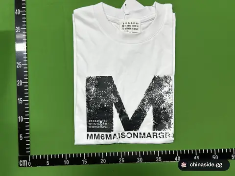 Maison Margiela MM 6 Digital Print Tee