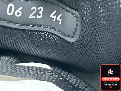 Best Batch Sneakers