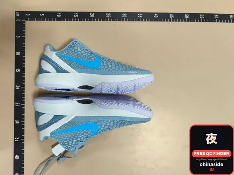 Kobe Basketball Shoes