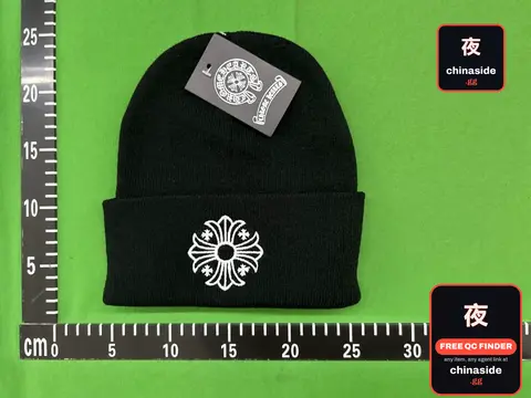Wool Knit Hat