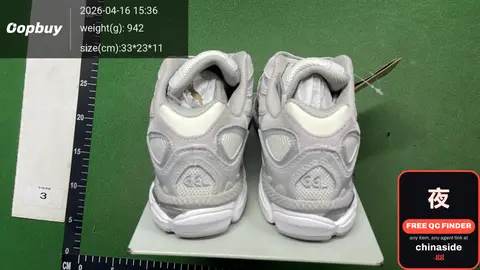 Grey Sneakers