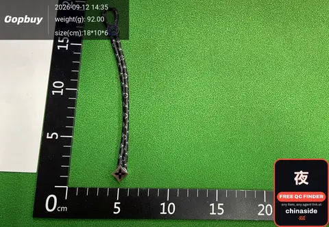 Black Braided Belt