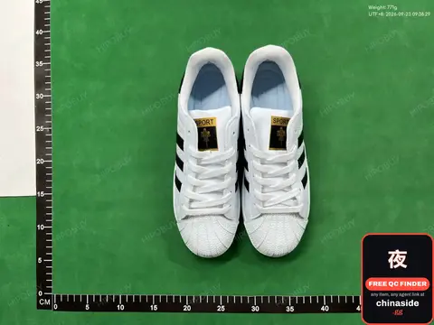 Adidas Superstar Sneakers