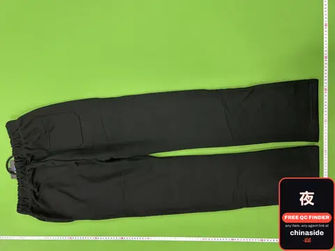 Black Drawstring Pants