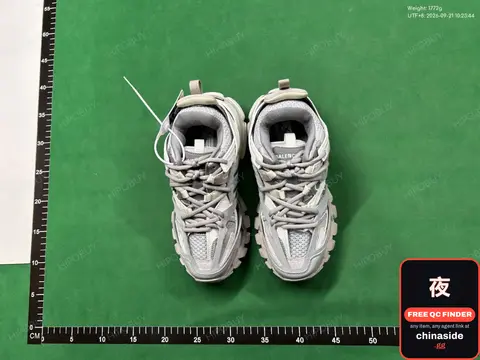 VG Edition BLCG Paris Track 3.0 LED Shoes
