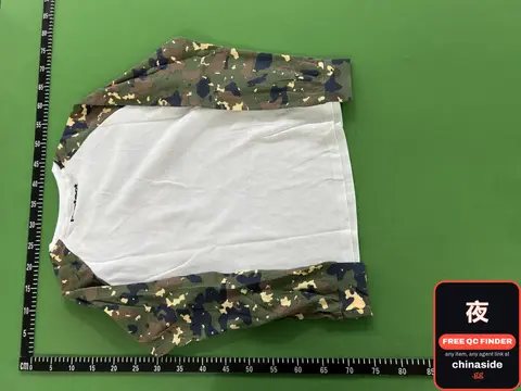 Camouflage Sleeve T-Shirt