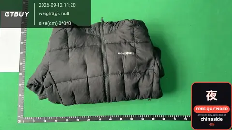 Montbell Ultra-Light Down Jacket