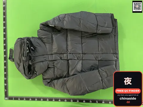 Puffer Jacket