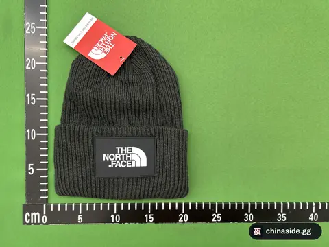 Knitted Pullover Cap