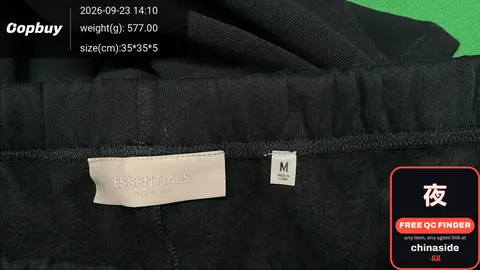 Essentials Sweatpants