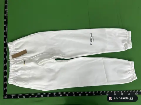 Co-Ed Reflective Print Jogger Sweatpants